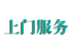肝脾不好可以通过按摩穴位的方法进行调